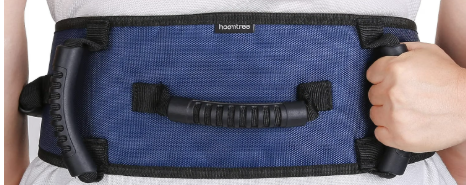 Very 100 Gait Belt